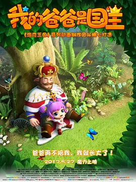 久久综合九色综合欧美