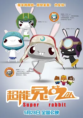 日本精品中文字幕